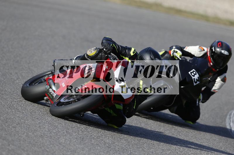 /48 03.10.2026  Speer Racing ADR/Gruppe rot/377